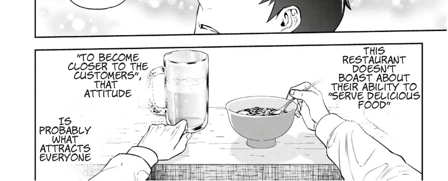 Read Isekai Izakaya chapter 36 image 45 on Lezhin