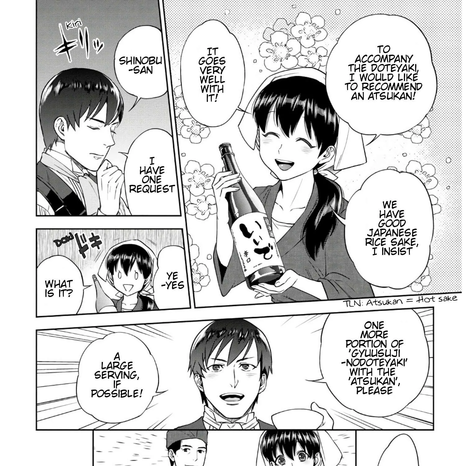 Read Isekai Izakaya chapter 36 image 48 on Lezhin
