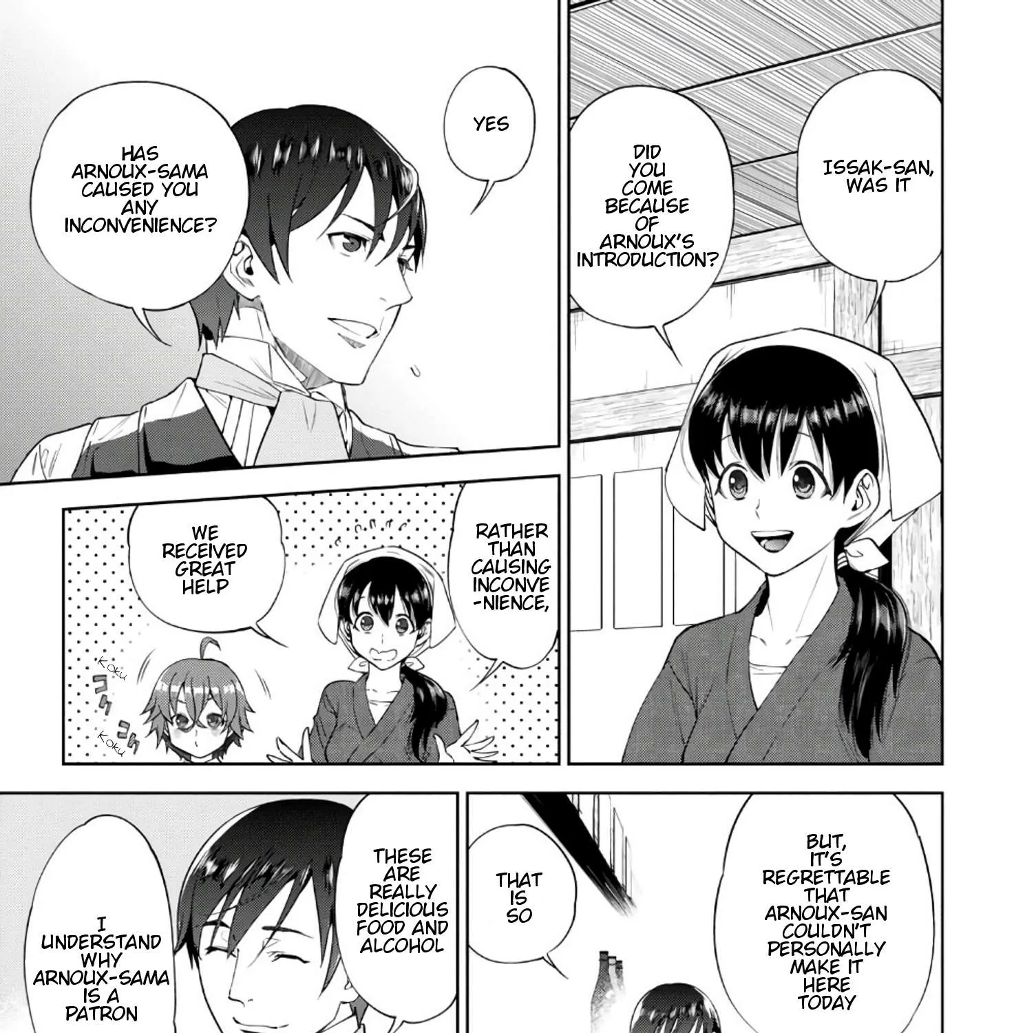 Read Isekai Izakaya chapter 36 image 9 on Lezhin