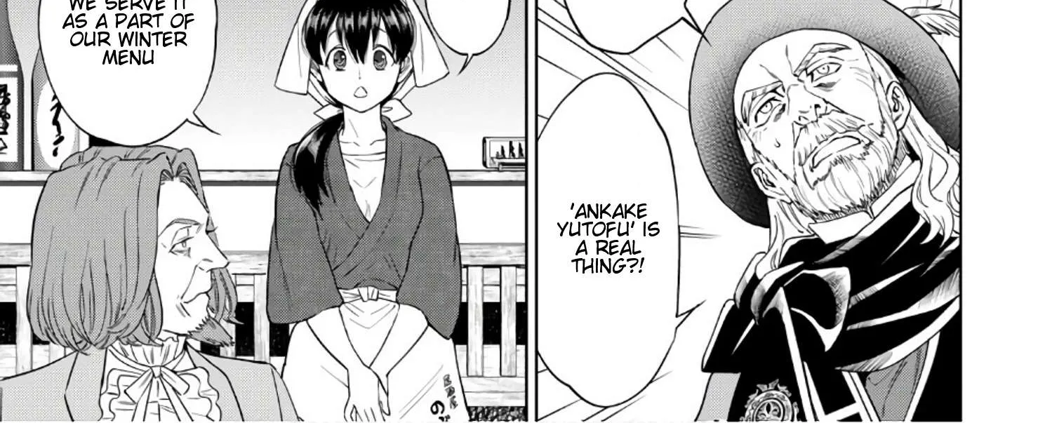Read Isekai Izakaya chapter 37 image 14 on Lezhin