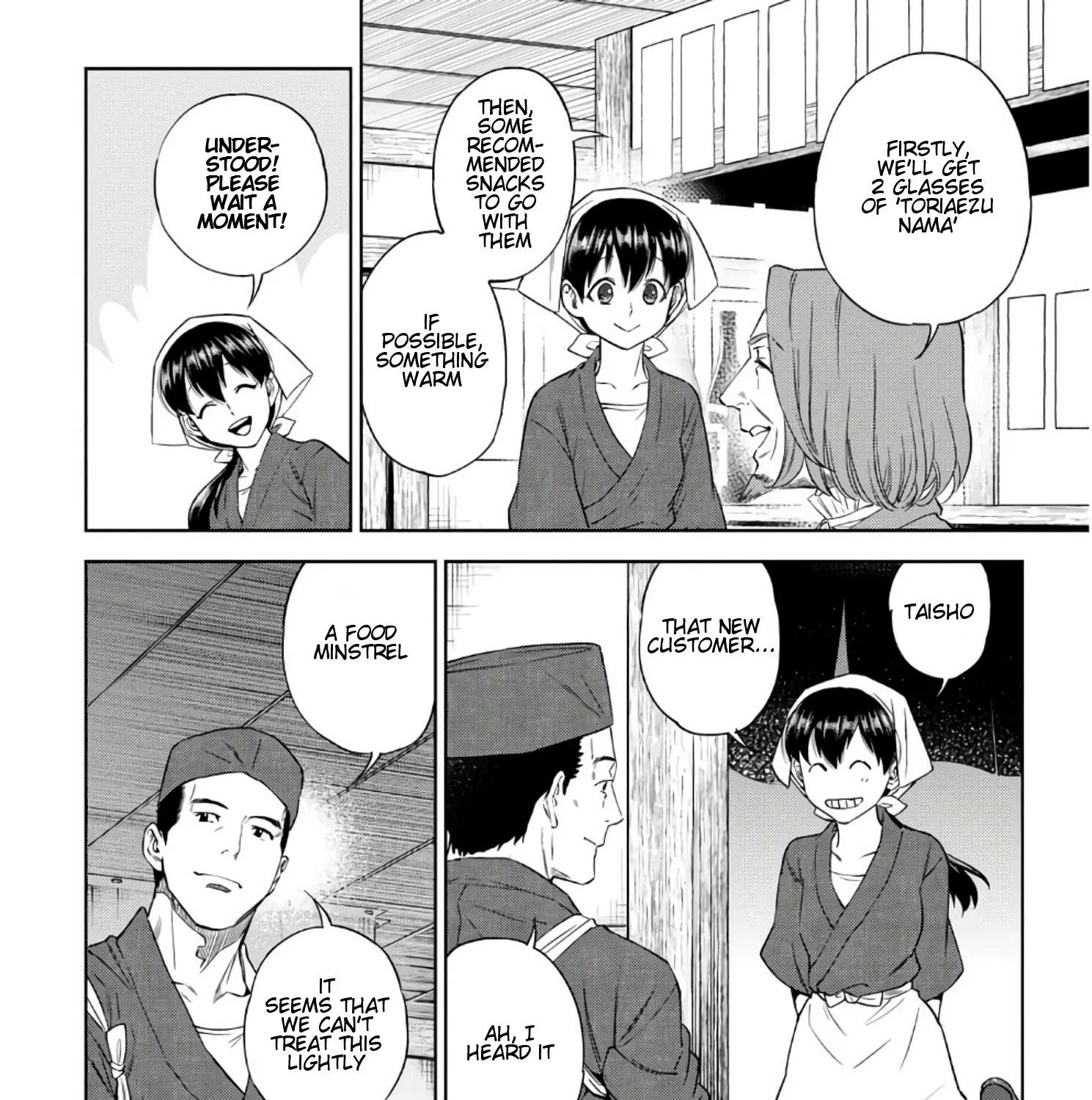 Read Isekai Izakaya chapter 37 image 19 on Lezhin