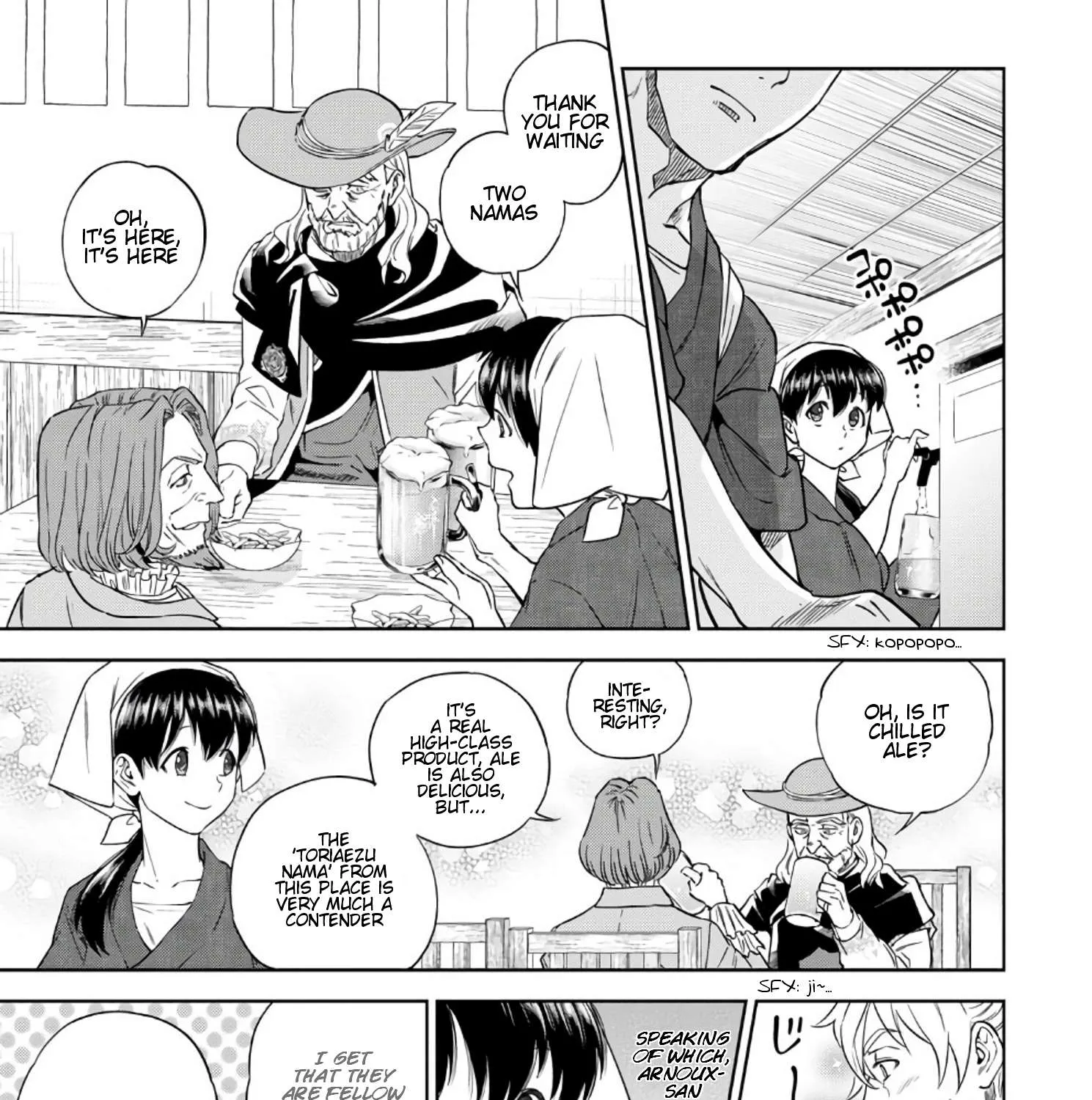 Read Isekai Izakaya chapter 37 image 21 on Lezhin