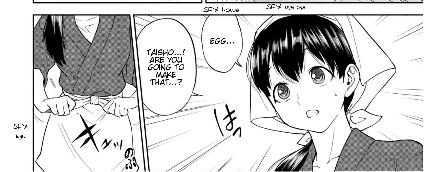 Read Isekai Izakaya chapter 37 image 40 on Lezhin