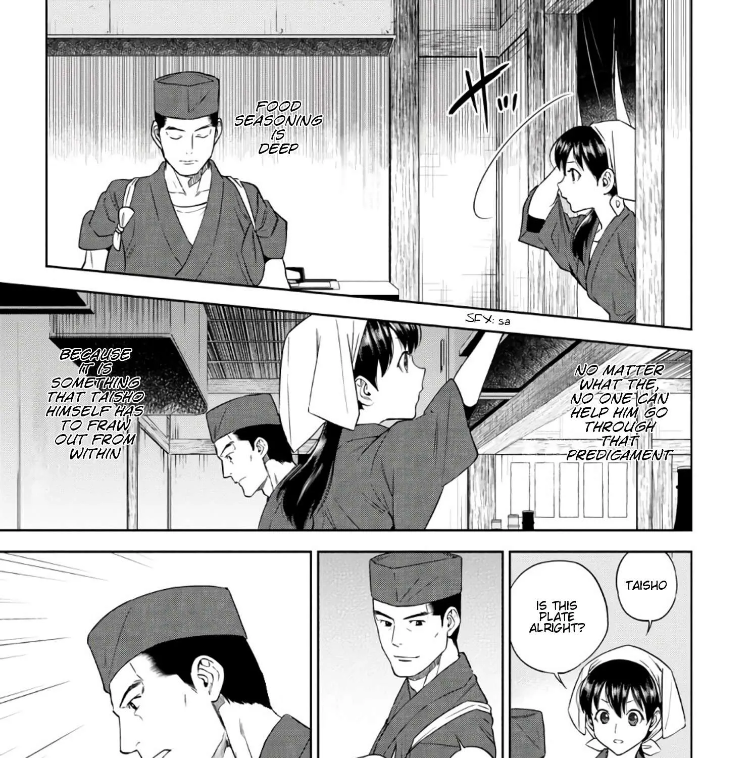 Read Isekai Izakaya chapter 37 image 41 on Lezhin
