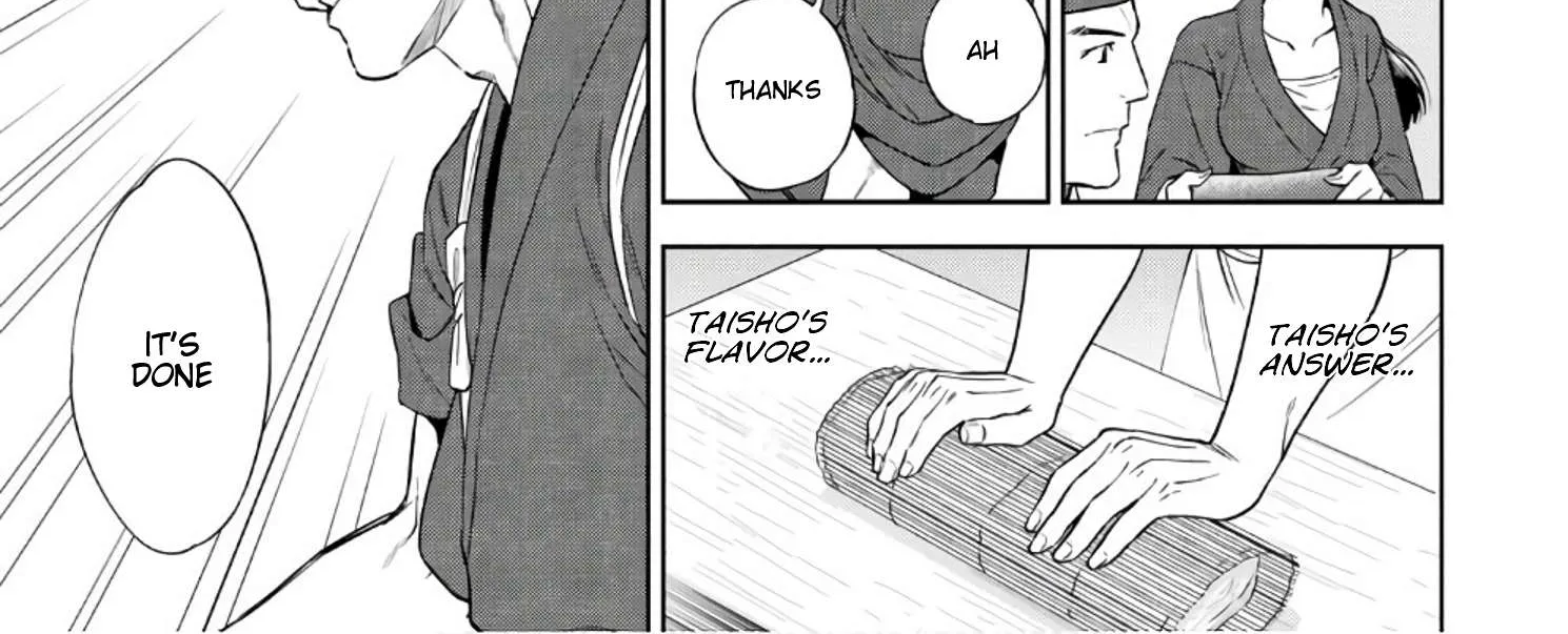 Read Isekai Izakaya chapter 37 image 42 on Lezhin