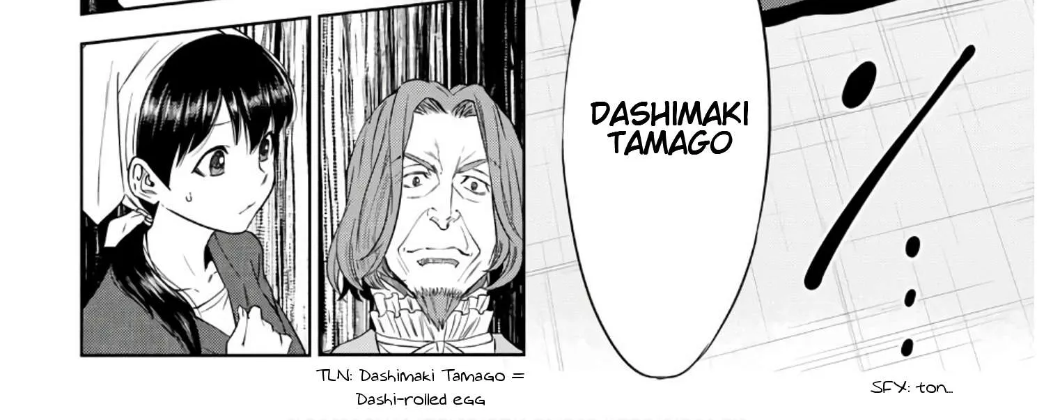 Read Isekai Izakaya chapter 37 image 44 on Lezhin