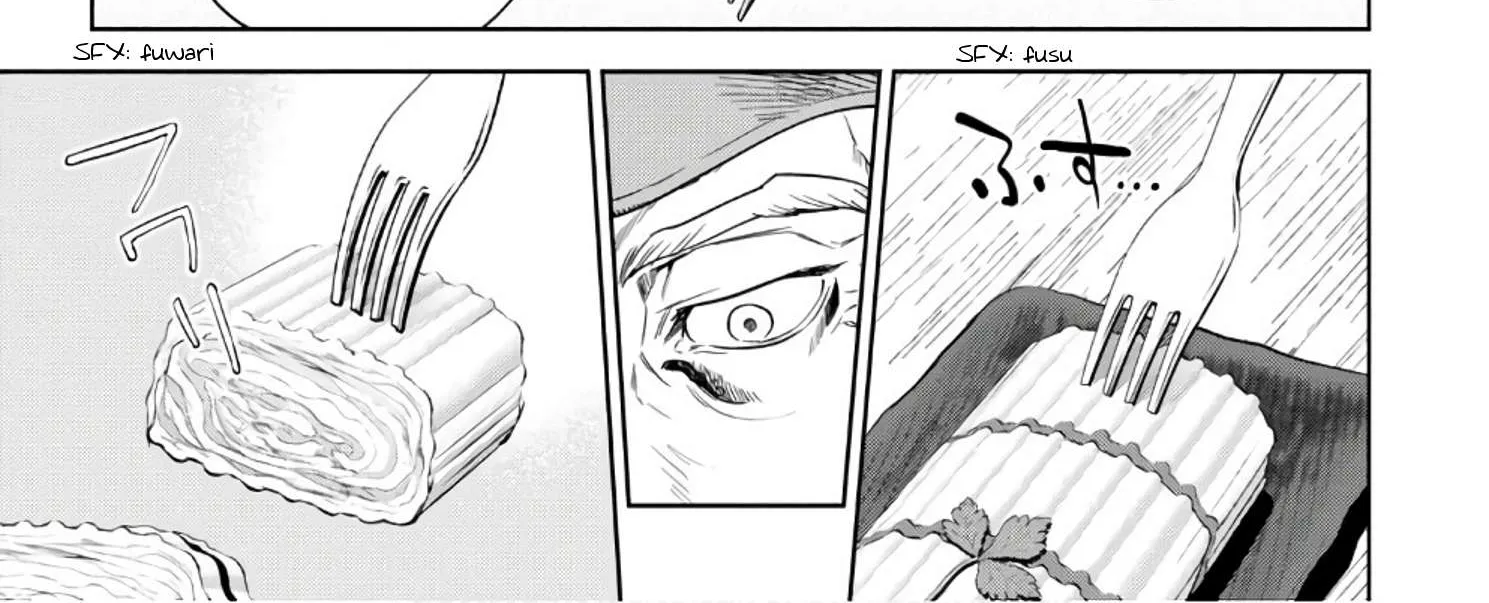 Read Isekai Izakaya chapter 37 image 46 on Lezhin
