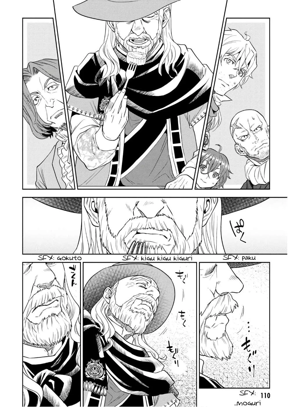 Read Isekai Izakaya chapter 37 image 47 on Lezhin