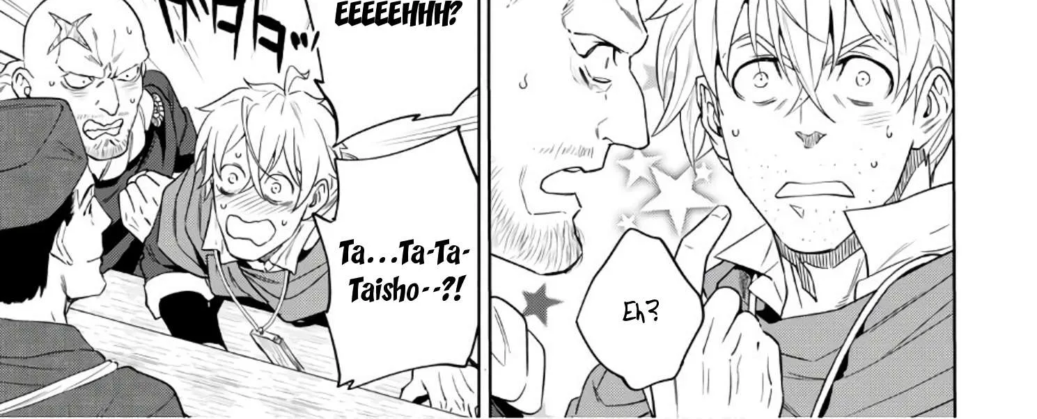 Read Isekai Izakaya chapter 37 image 53 on Lezhin