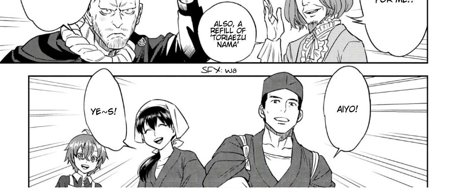 Read Isekai Izakaya chapter 37 image 57 on Lezhin