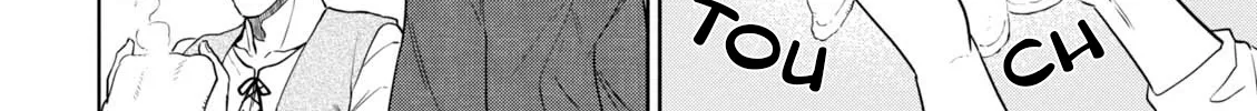 Read Isekai Izakaya chapter 38 image 17 on Lezhin