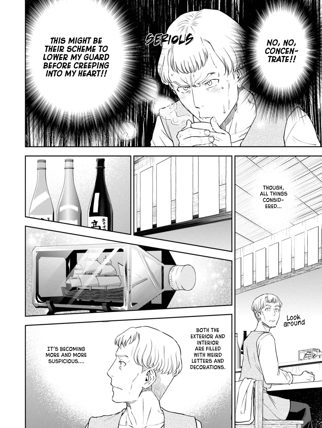 Read Isekai Izakaya chapter 38 image 20 on Lezhin