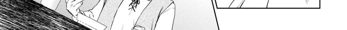 Read Isekai Izakaya chapter 38 image 27 on Lezhin