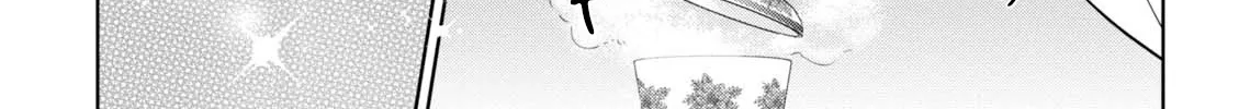 Read Isekai Izakaya chapter 38 image 29 on Lezhin
