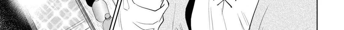 Read Isekai Izakaya chapter 38 image 43 on Lezhin