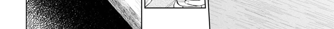 Read Isekai Izakaya chapter 38 image 45 on Lezhin