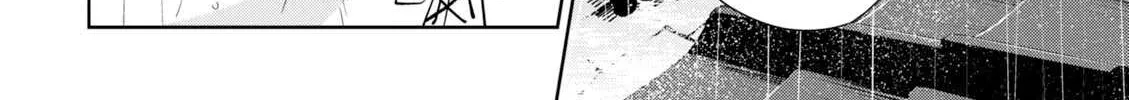 Read Isekai Izakaya chapter 38 image 5 on Lezhin