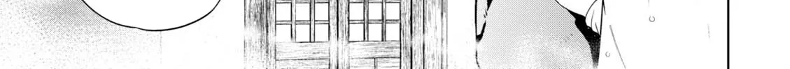Read Isekai Izakaya chapter 38 image 7 on Lezhin