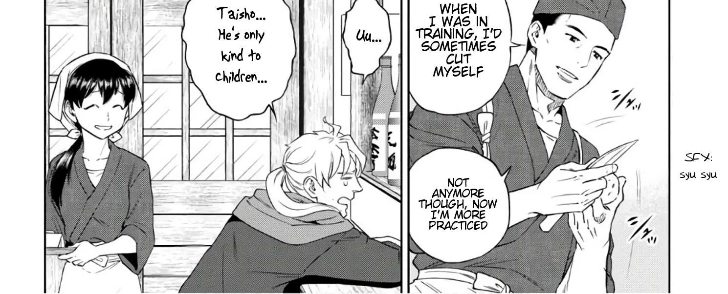 Read Isekai Izakaya chapter 39 image 18 on Lezhin