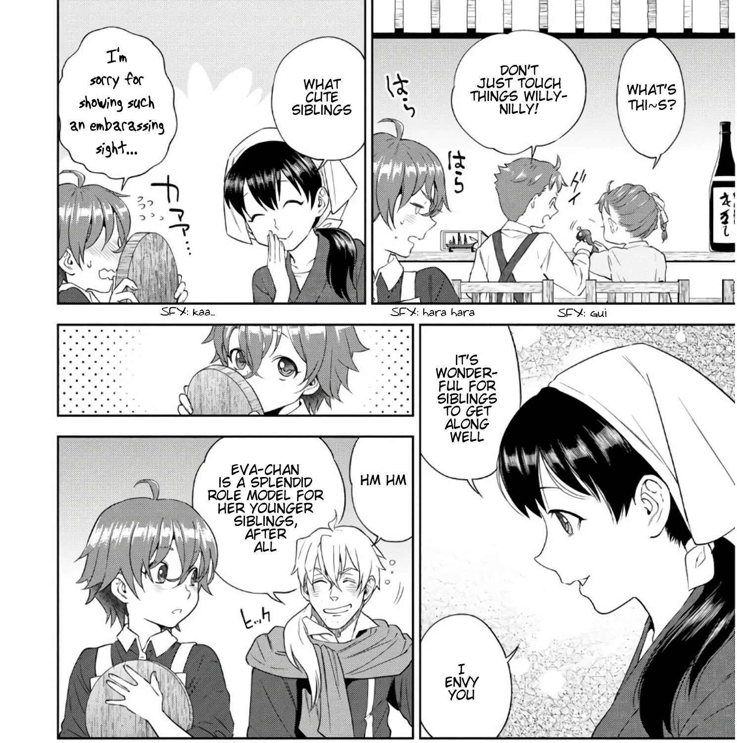 Read Isekai Izakaya chapter 39 image 19 on Lezhin