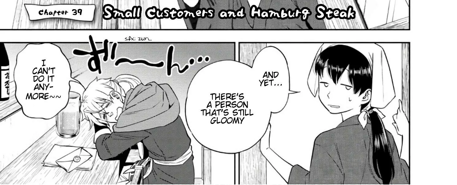 Read Isekai Izakaya chapter 39 image 2 on Lezhin