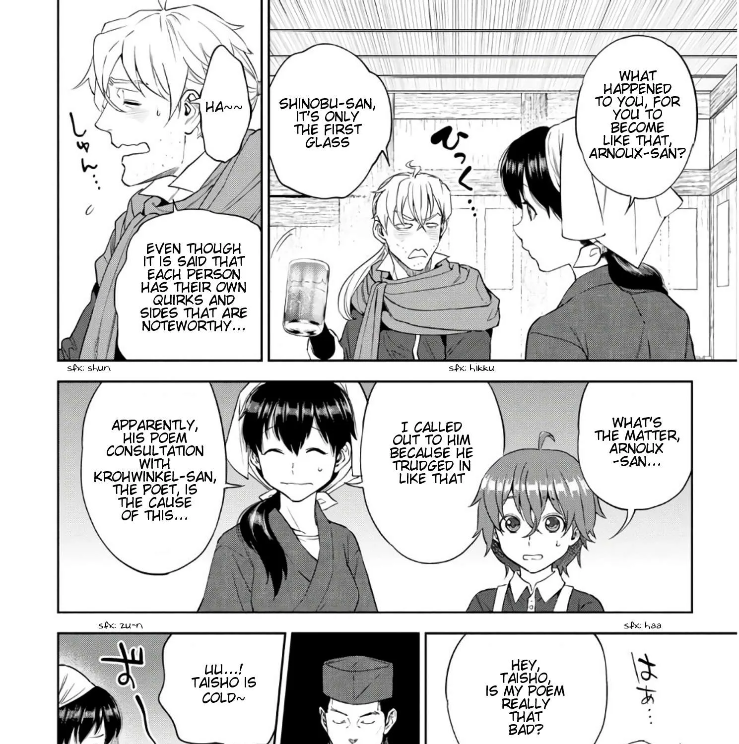 Read Isekai Izakaya chapter 39 image 3 on Lezhin
