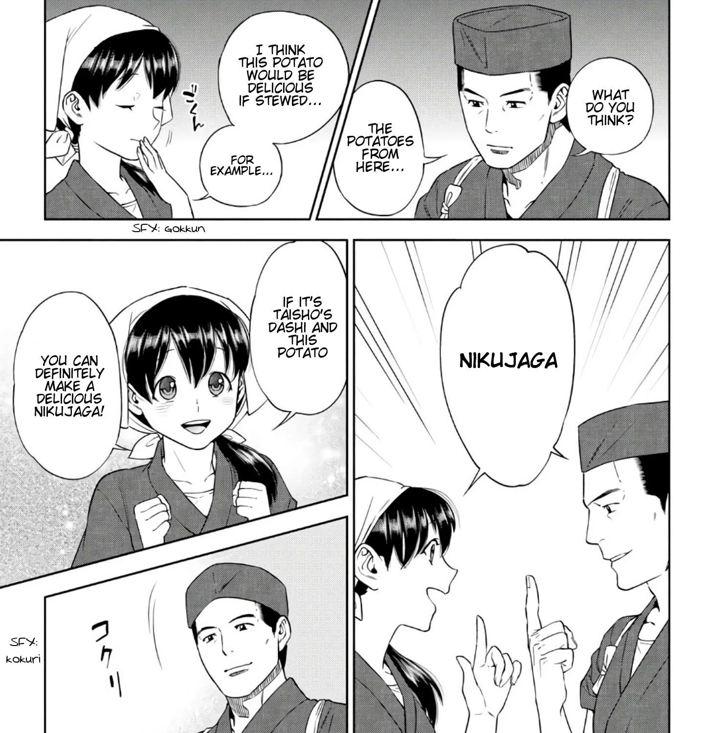 Read Isekai Izakaya chapter 39 image 33 on Lezhin