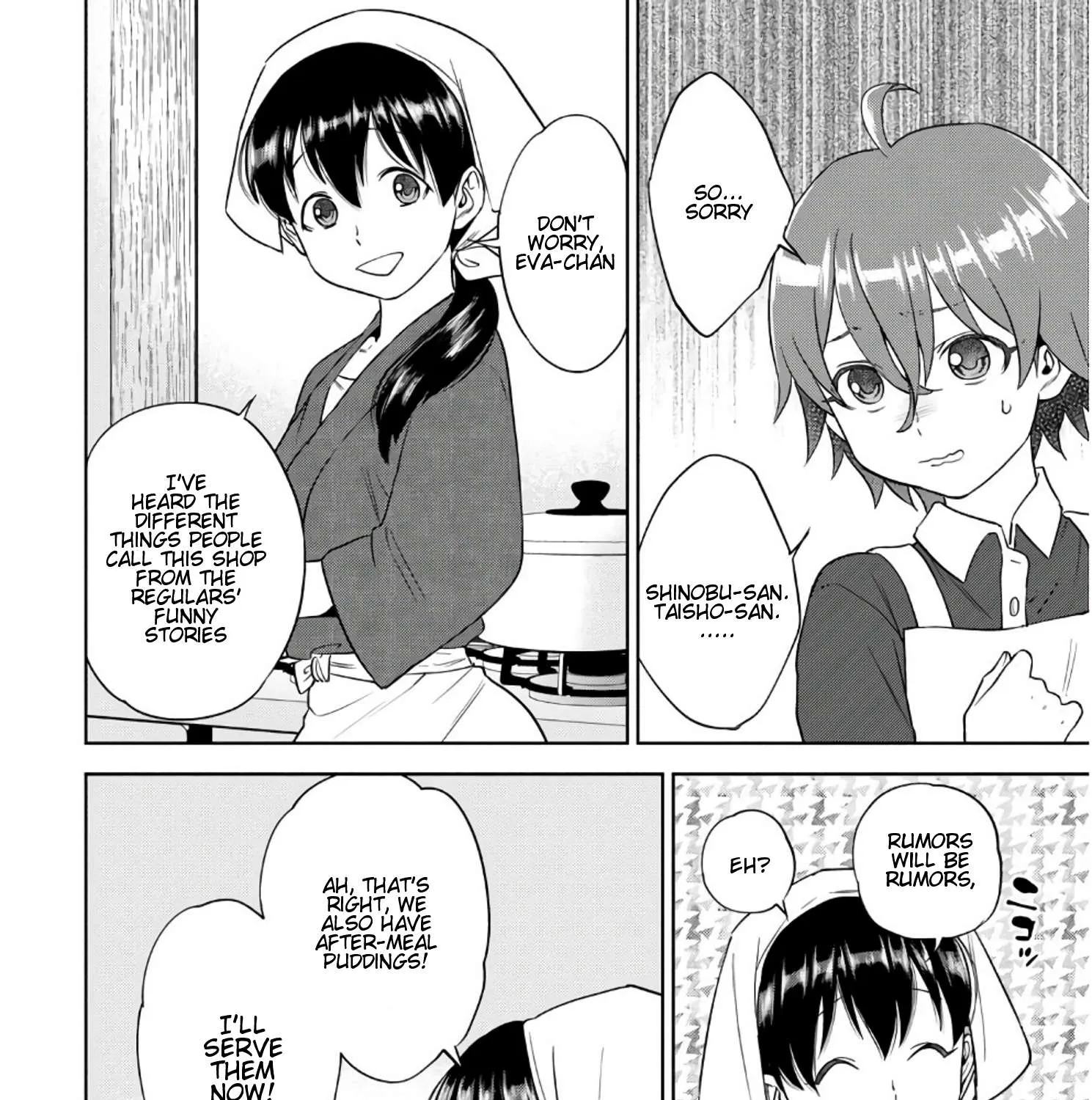 Read Isekai Izakaya chapter 39 image 39 on Lezhin