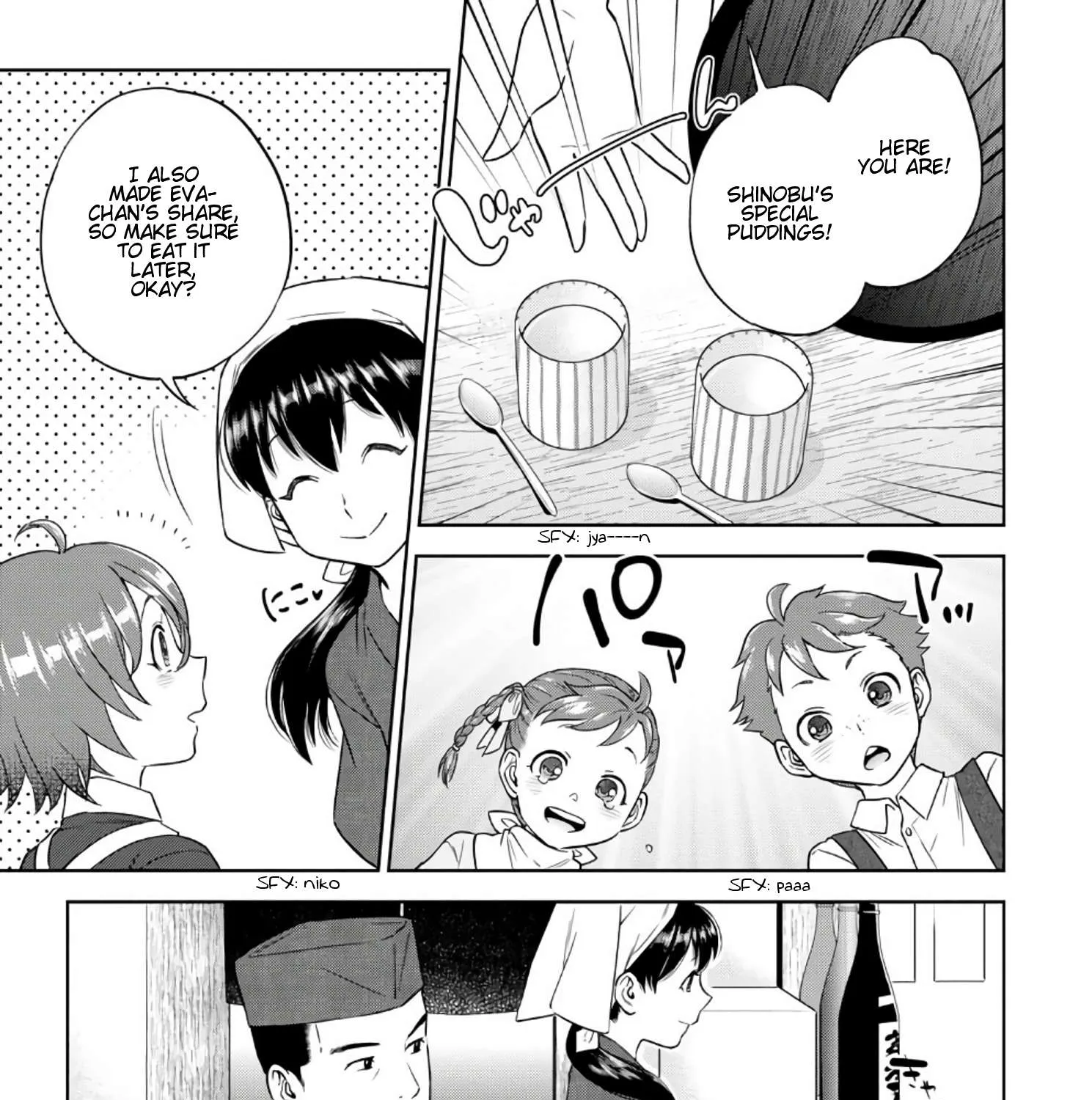 Read Isekai Izakaya chapter 39 image 41 on Lezhin