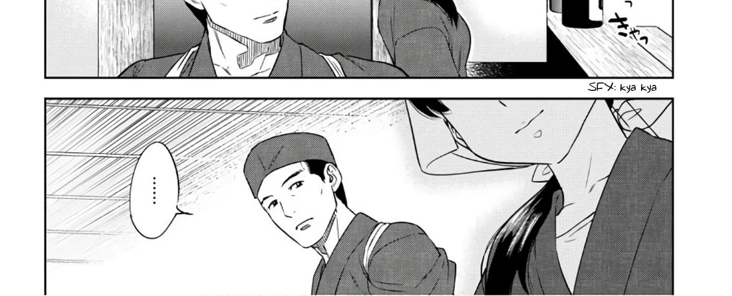 Read Isekai Izakaya chapter 39 image 42 on Lezhin