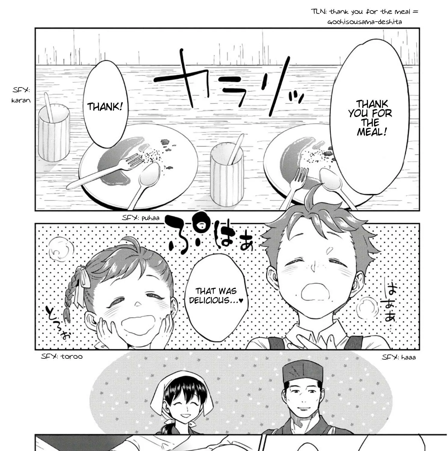Read Isekai Izakaya chapter 39 image 43 on Lezhin