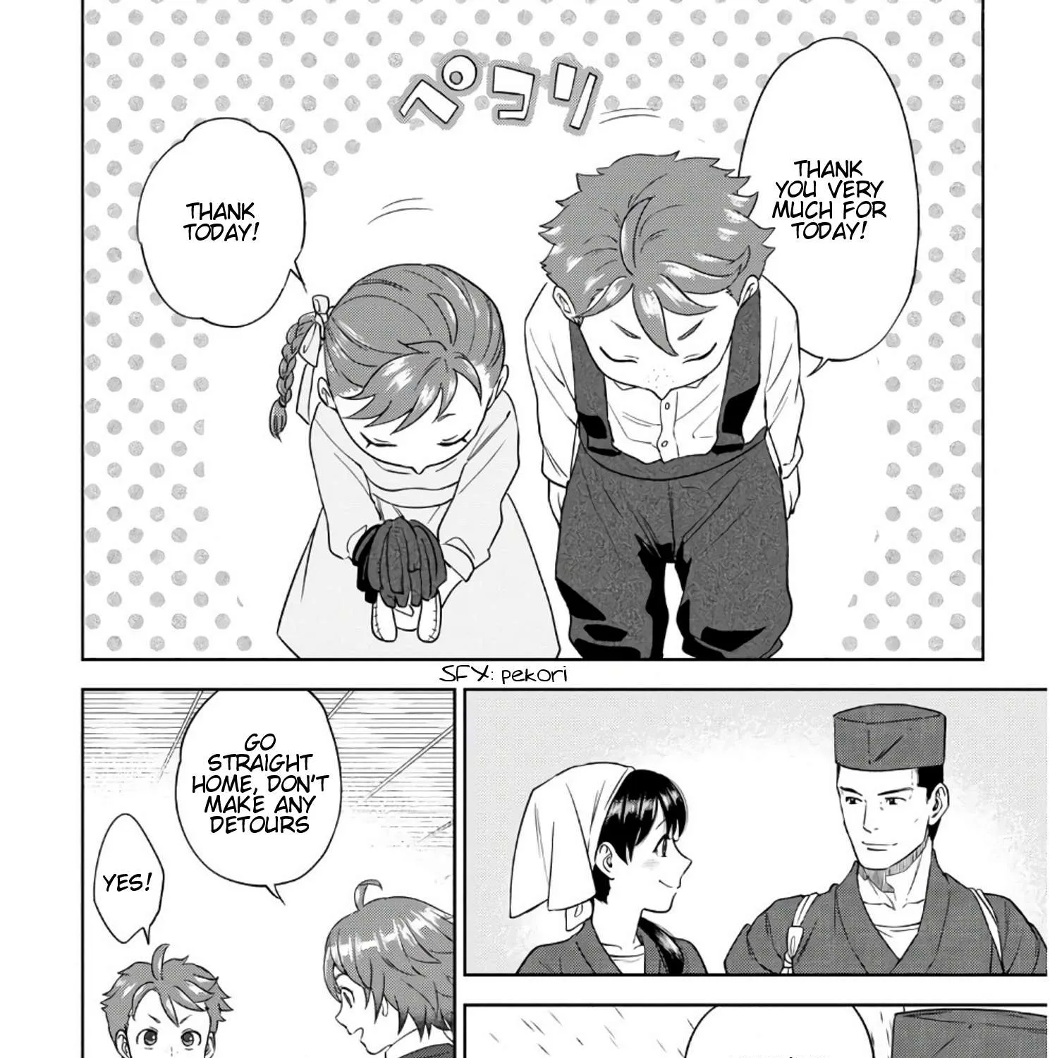 Read Isekai Izakaya chapter 39 image 47 on Lezhin