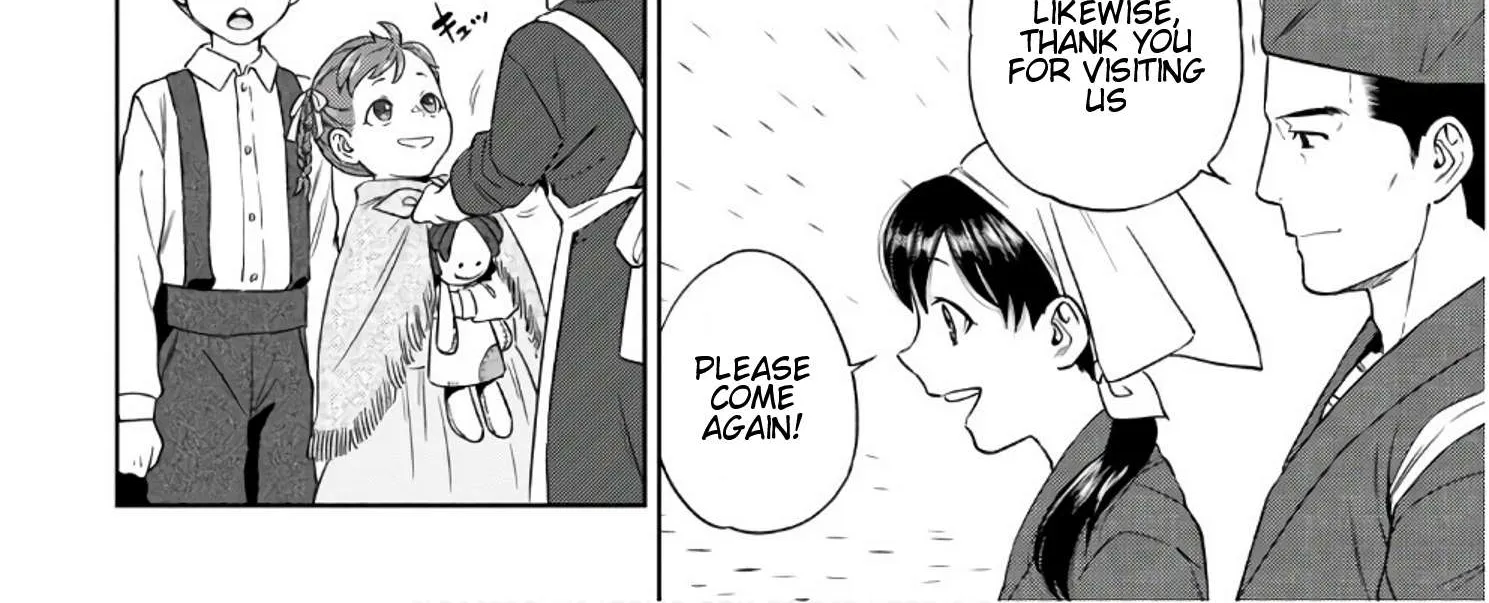 Read Isekai Izakaya chapter 39 image 48 on Lezhin