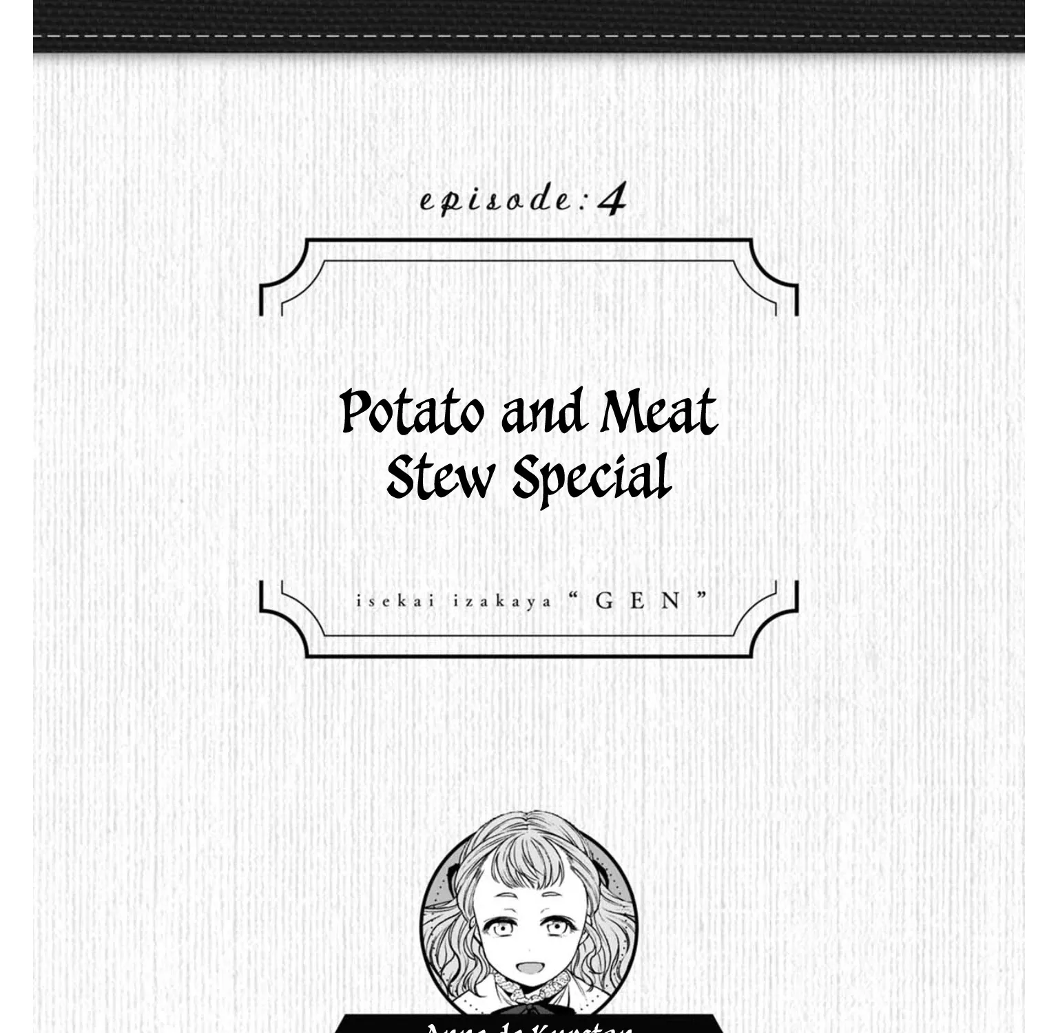Read Isekai Izakaya chapter 4.1 image 1 on Lezhin