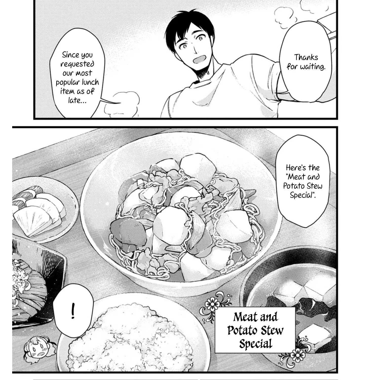 Read Isekai Izakaya chapter 4.1 image 13 on Lezhin