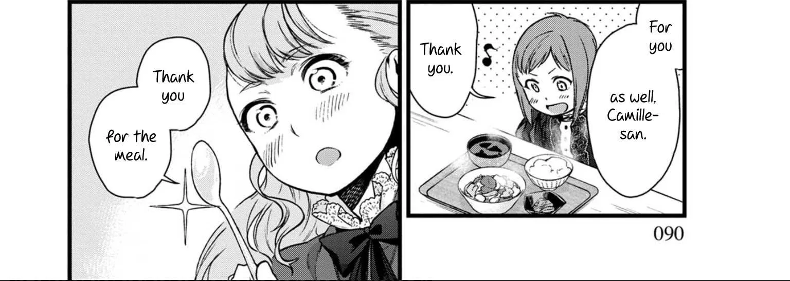 Read Isekai Izakaya chapter 4.1 image 14 on Lezhin