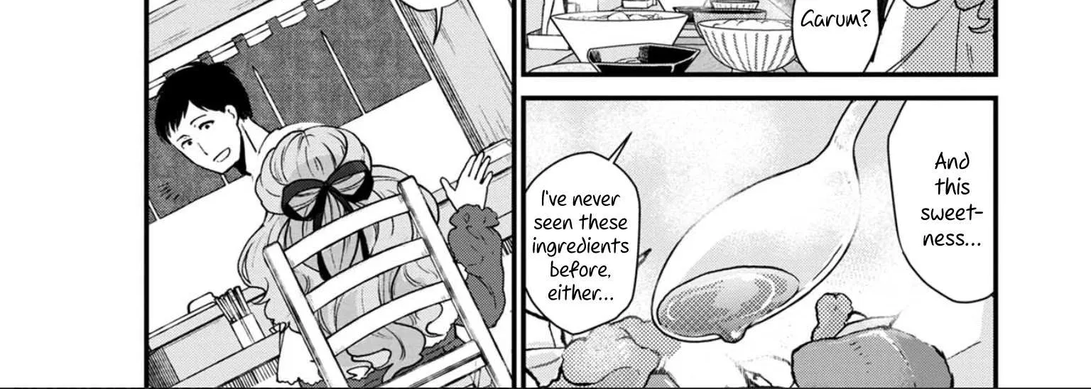 Read Isekai Izakaya chapter 4.1 image 16 on Lezhin