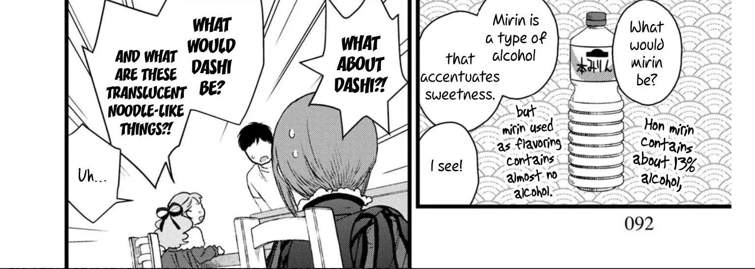 Read Isekai Izakaya chapter 4.1 image 18 on Lezhin