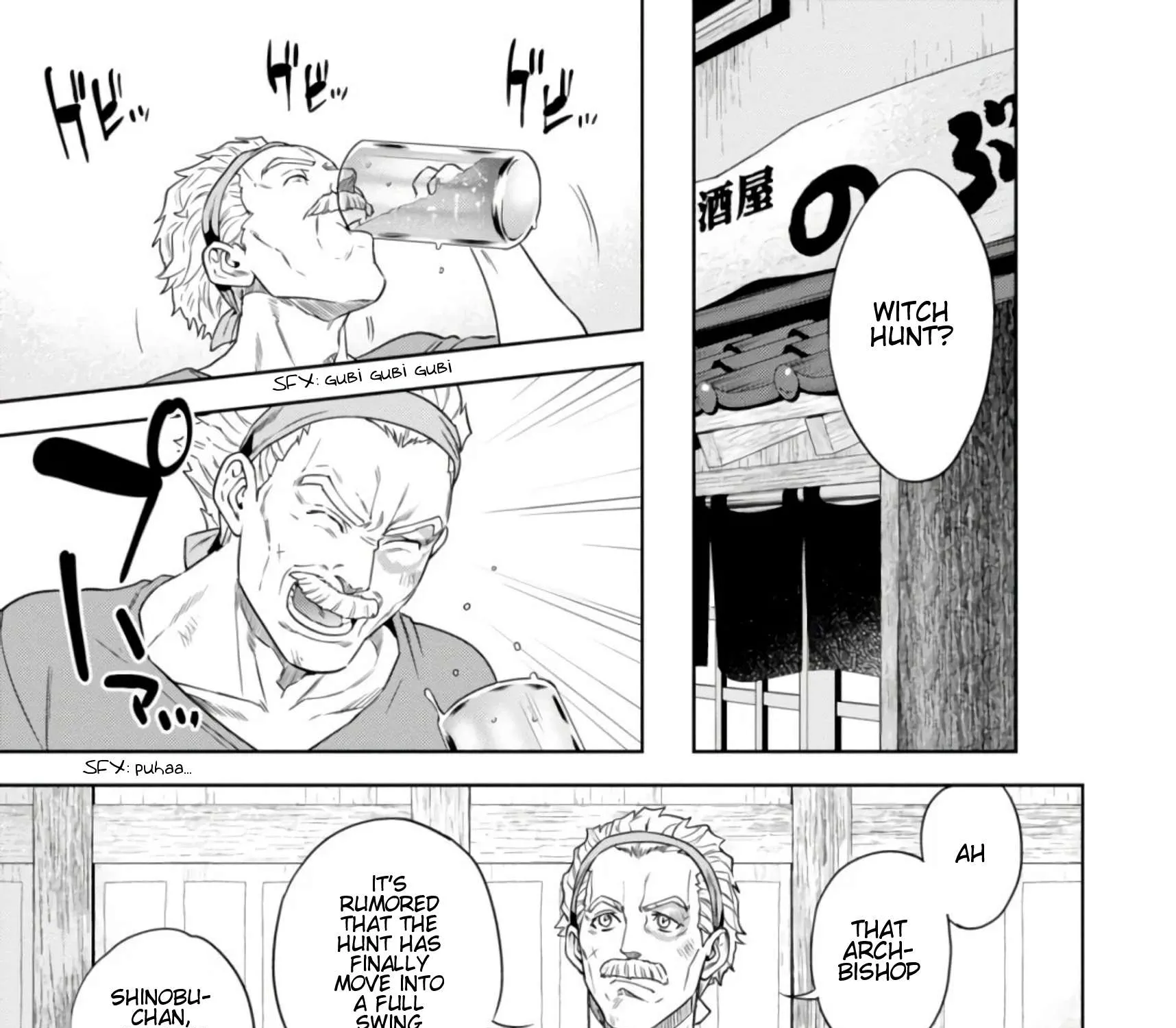 Read Isekai Izakaya chapter 40 image 1 on Lezhin