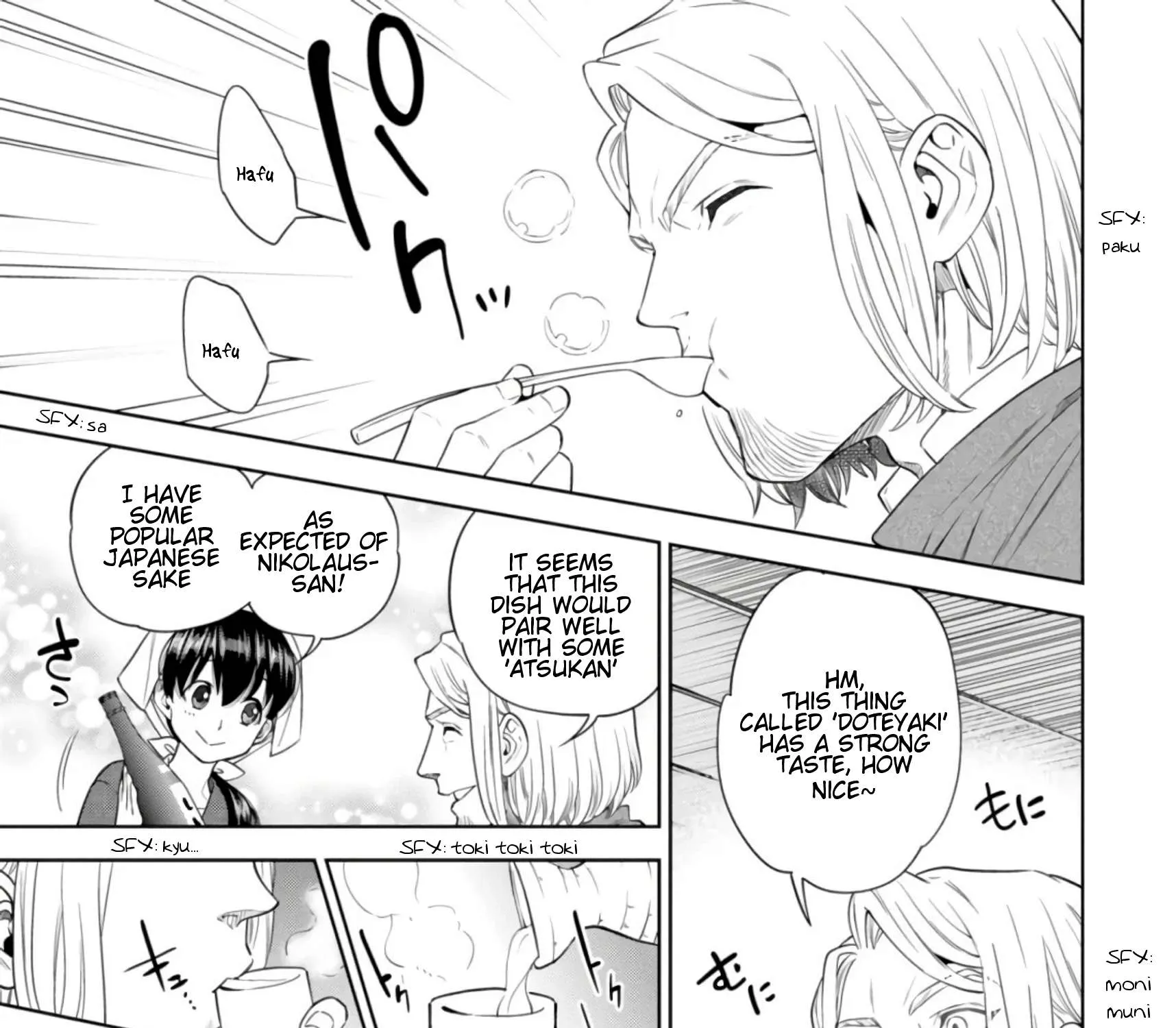 Read Isekai Izakaya chapter 40 image 17 on Lezhin