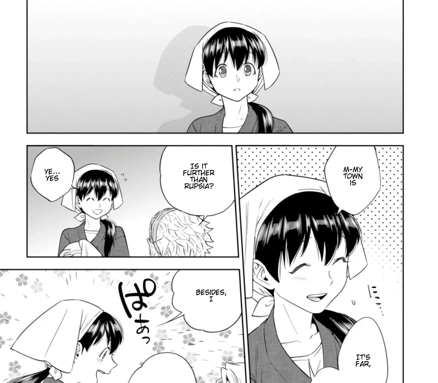 Read Isekai Izakaya chapter 40 image 21 on Lezhin