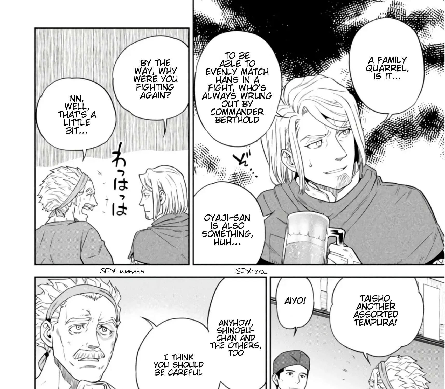 Read Isekai Izakaya chapter 40 image 3 on Lezhin