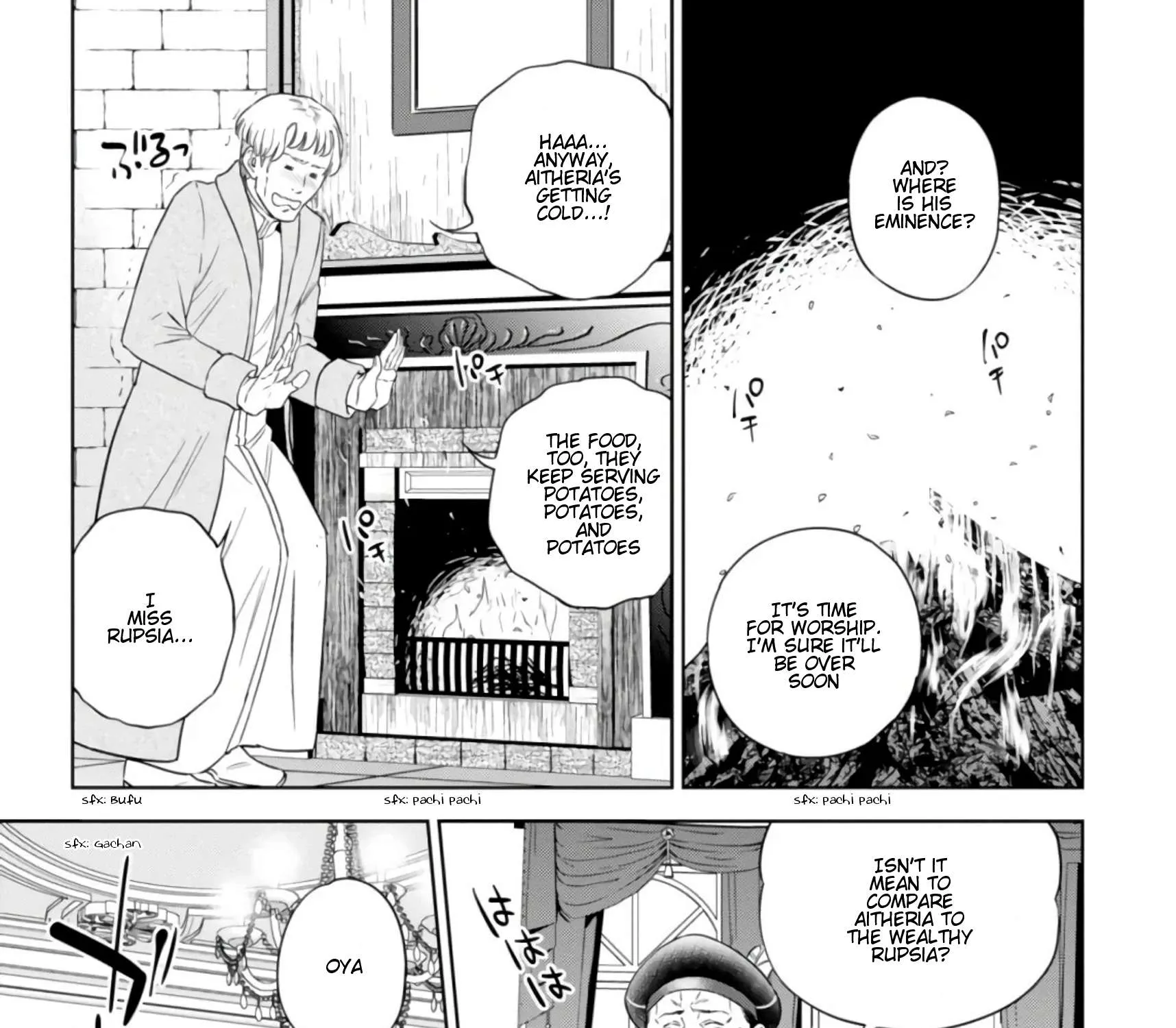 Read Isekai Izakaya chapter 40 image 37 on Lezhin