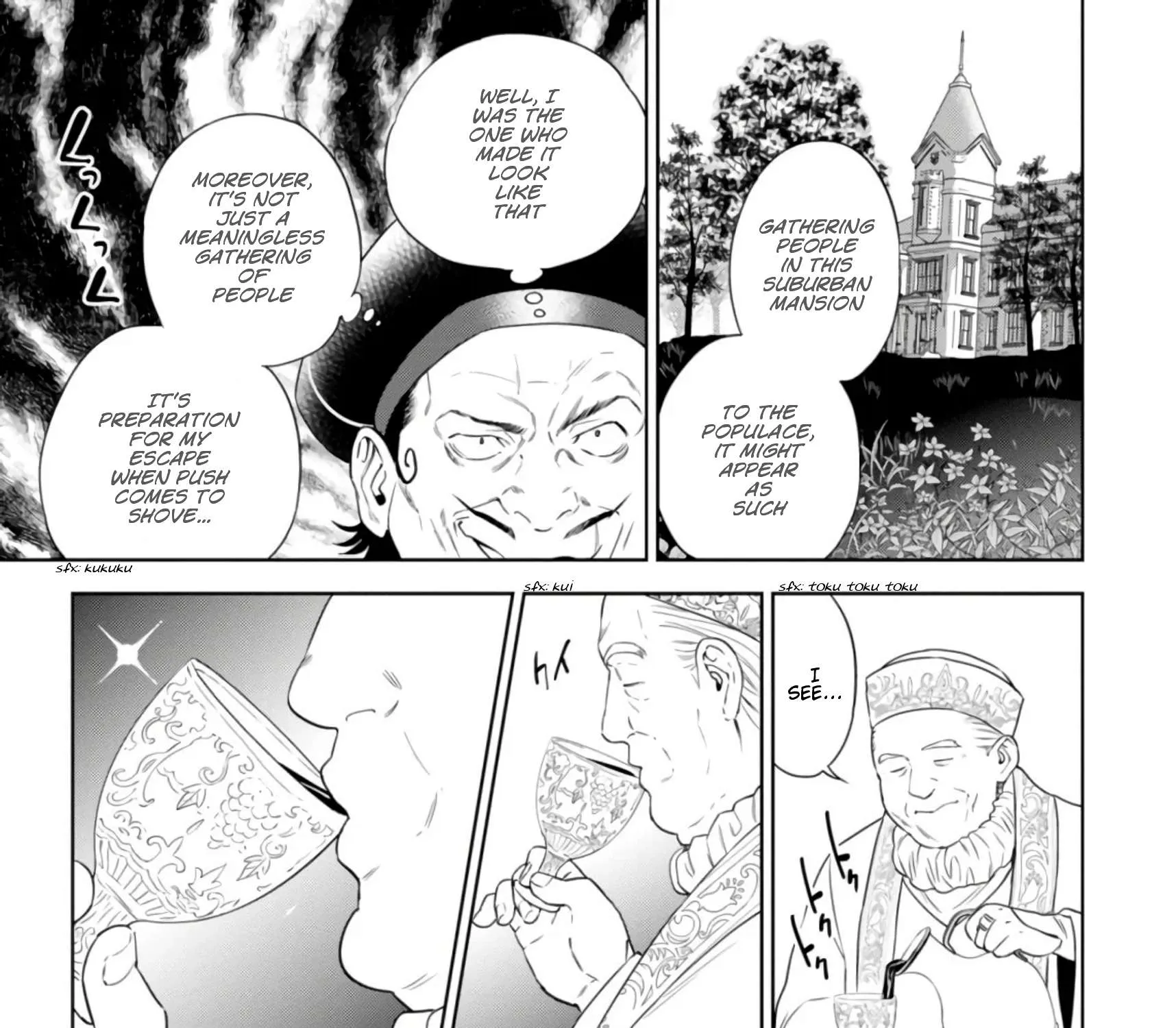 Read Isekai Izakaya chapter 40 image 41 on Lezhin