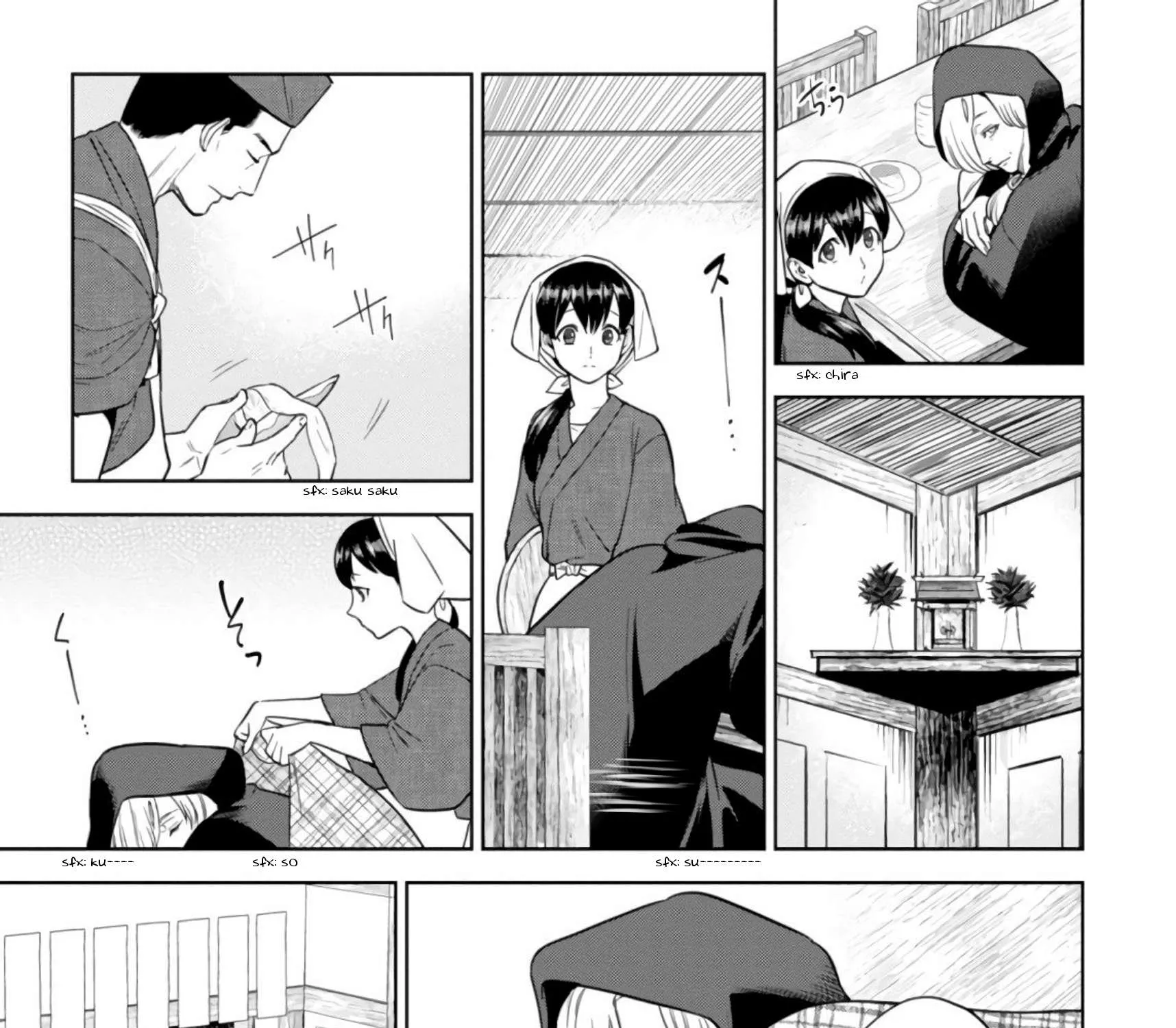 Read Isekai Izakaya chapter 41 image 13 on Lezhin