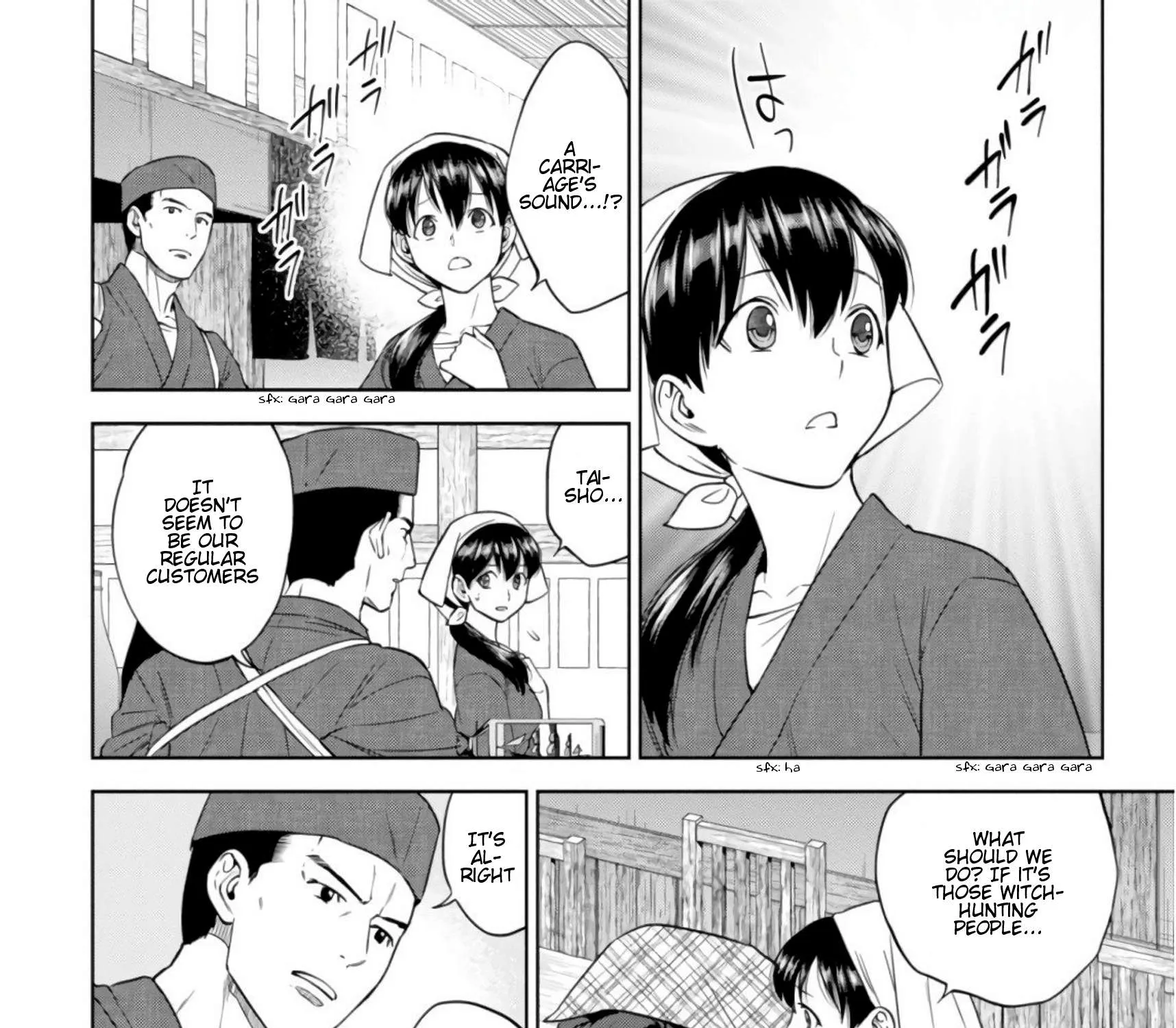 Read Isekai Izakaya chapter 41 image 15 on Lezhin
