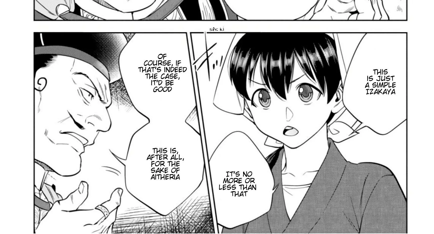 Read Isekai Izakaya chapter 41 image 24 on Lezhin