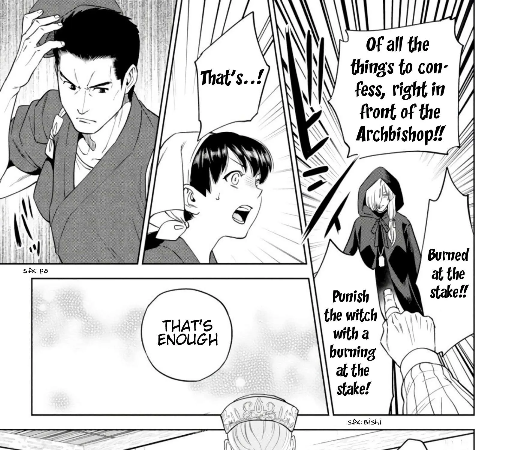 Read Isekai Izakaya chapter 41 image 45 on Lezhin