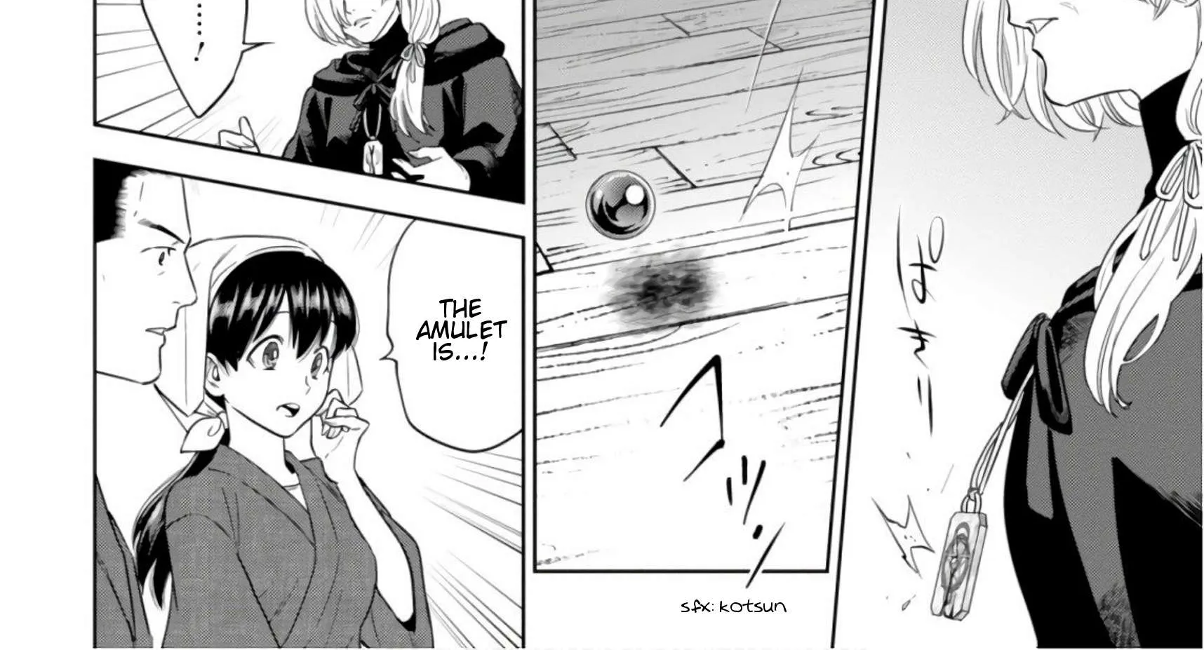 Read Isekai Izakaya chapter 41 image 52 on Lezhin