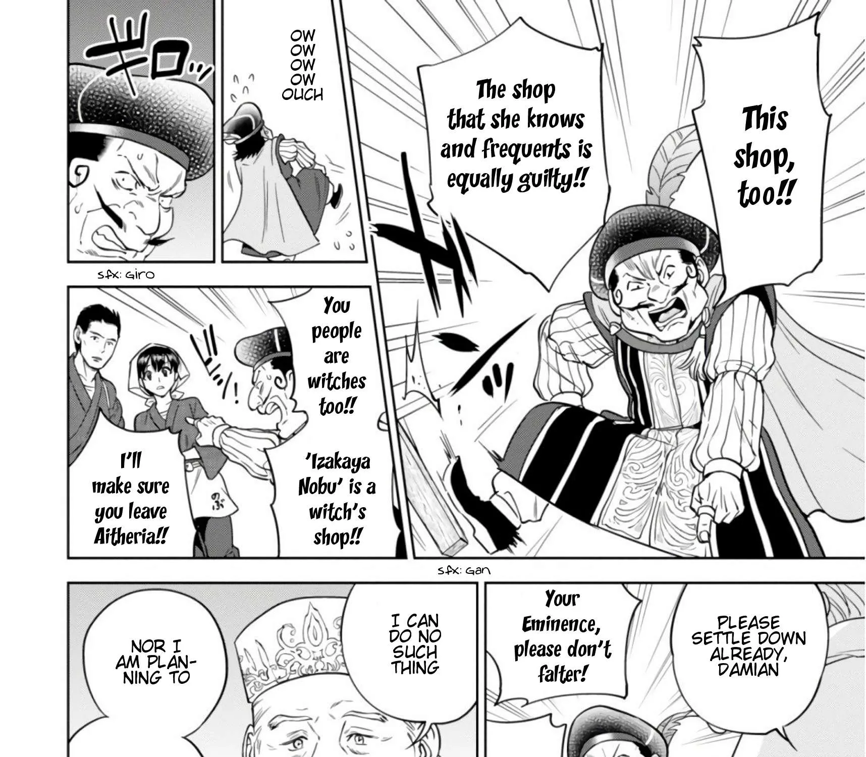 Read Isekai Izakaya chapter 41 image 59 on Lezhin
